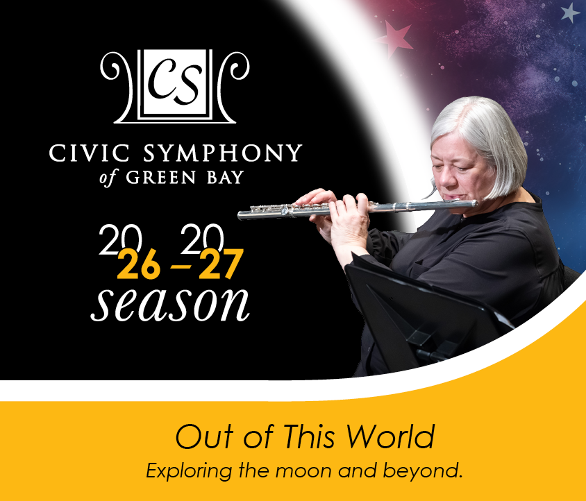 Civic Symphony of Green Bay – Out of This World Thumbnail